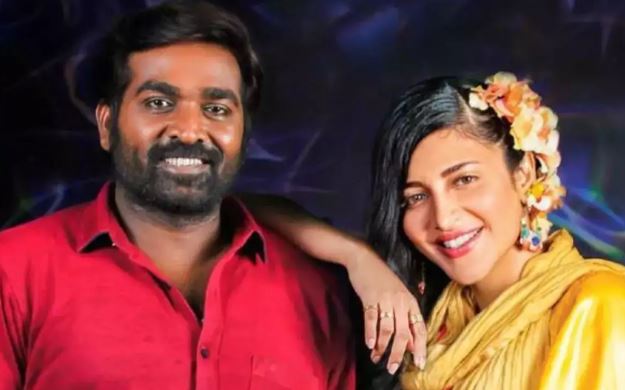லாபம் படம் எப்படி இருக்கு? விமர்சனம்